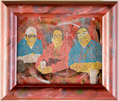 William James Association: Visual art from San Quentin State Prison - 2008 Sept